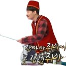 적재적소 이미지