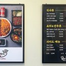 유쾌한 꼬막 - 서대문구 | 유쾌한 꼬막