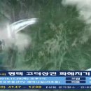 새길공인중개사사무소 이미지