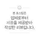 (주)밀키소프트 이미지