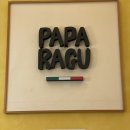 파파브런치 | 판교 파파라구 :: 화덕피자,라자냐 맛집 솔직후기