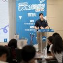 금융재테크(야간) 이미지