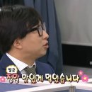 떡고물즉석떡볶이