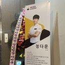 부발읍-01 이미지