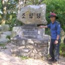 옛길펜션 이미지