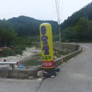 조암유원지 이미지