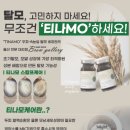 브로우갤러리