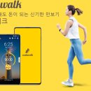 준메디케어 이미지