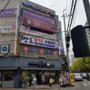강호킥복싱 네이버블로그