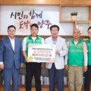 비에스앤 주식회사