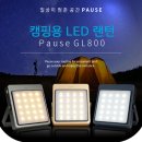 스페이스퍼즈