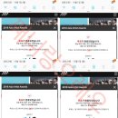 지니스쿨 이미지