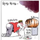 한땀한땀 이미지