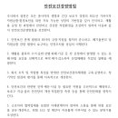 (주)컴윈 이미지