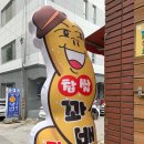 덕소1리 이미지