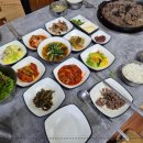영원한 식당