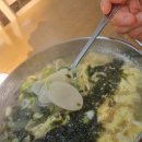 고시칼국수 이미지