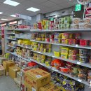 다와푸드큐비 이미지