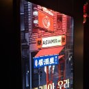 아우라지장 이미지