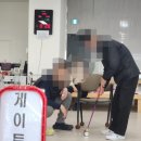 완주군노인복지센터 | 완주 오산리 노인복지센터, 보호자들이 많이하는 질문은?