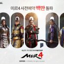 미르인쇄 이미지