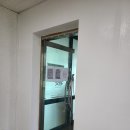 (주)그린주의 네이버블로그