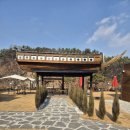 솜니움 | [충북 옥천] 꿈처럼 달콤한 공간에서 잠시 쉬어가고 싶을때 대전 근교 카페"솜니움" 솔직후기