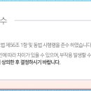 본디올경희한의원 네이버블로그