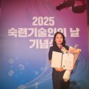 (주)혜성식품
