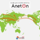 (주)삼명환경 이미지