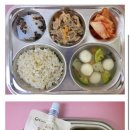 청림유치원 이미지