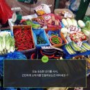 금산상회 이미지