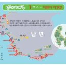 가천농원민박 이미지