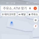 류미영 네이버블로그