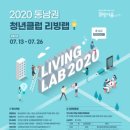 리빙클럽 이미지