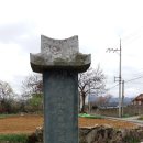 향교경로당 Daum카페