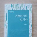 화랑지물포 네이버블로그