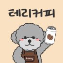 경기도 수원시 팔달구 수원천로229번길 이미지