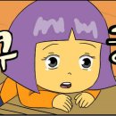 기철이네 Daum카페