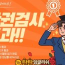 연제구-133 이미지