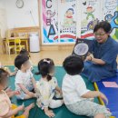 청솔창의어린이집 이미지