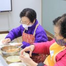 처인구청직장어린이집 이미지