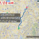 영산로 288 이미지