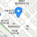 굽네치킨충북 이미지