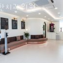 포근한치과의원 이미지