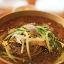 불타는냉면