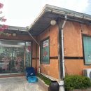 (주)한솥밥동네가게 이미지