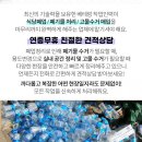 리리텔레콤 이미지