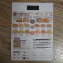 피자브라더스 권선점 이미지