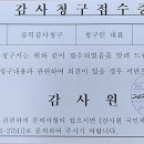 중앙골프연습장 이미지